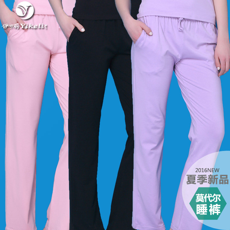 Pantalon pyjama jeunesse - Ref 728164 Image 1