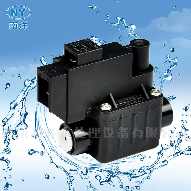 南洋净水机高压开关家用RO反渗透纯水机高压开关过滤器两分快接在类目 厨房电器, 厨房家电配件, 净水/饮水机配件耗材中 - 来自Buy2taobao.com提供专业的淘宝代购服务