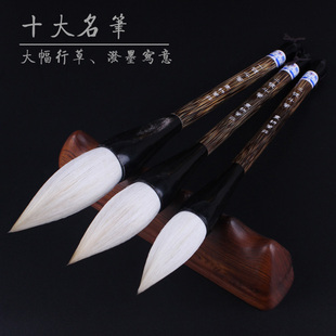 邹氏农耕笔庄 加健羊毫斗笔 提笔 榜书大楷/对联/书法毛笔