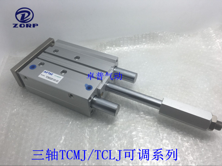 亚德客可调气缸TCMJ/TCLJ32*50/75/100/125/150/175/200-30-50-S