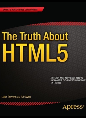【预售】The Truth about Html5