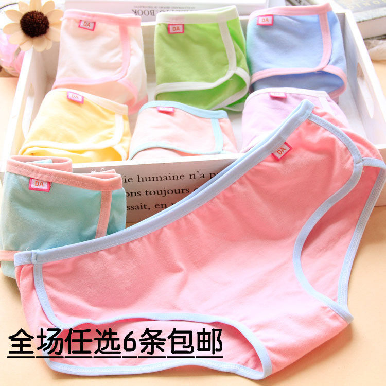 Slip - Ref 652692 Image 1