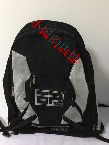 EP冰球护具包 专业冰球护具包 冰球护具背包 双肩背包