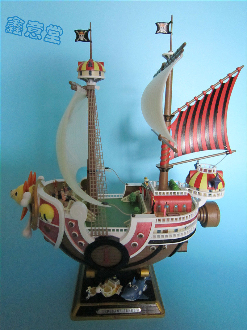 鑫意堂 万代 新世界篇 阳光万里号 （大版）代工成品