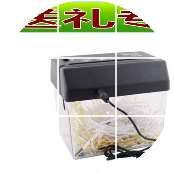 Destructeur de document USB - Ref 421337 Image 1
