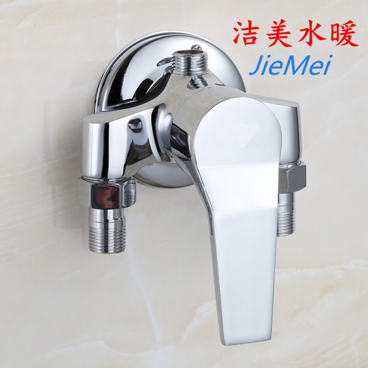 全铜三角淋浴花洒冷热明装太阳能电热水器混水阀套装三角混合开关
