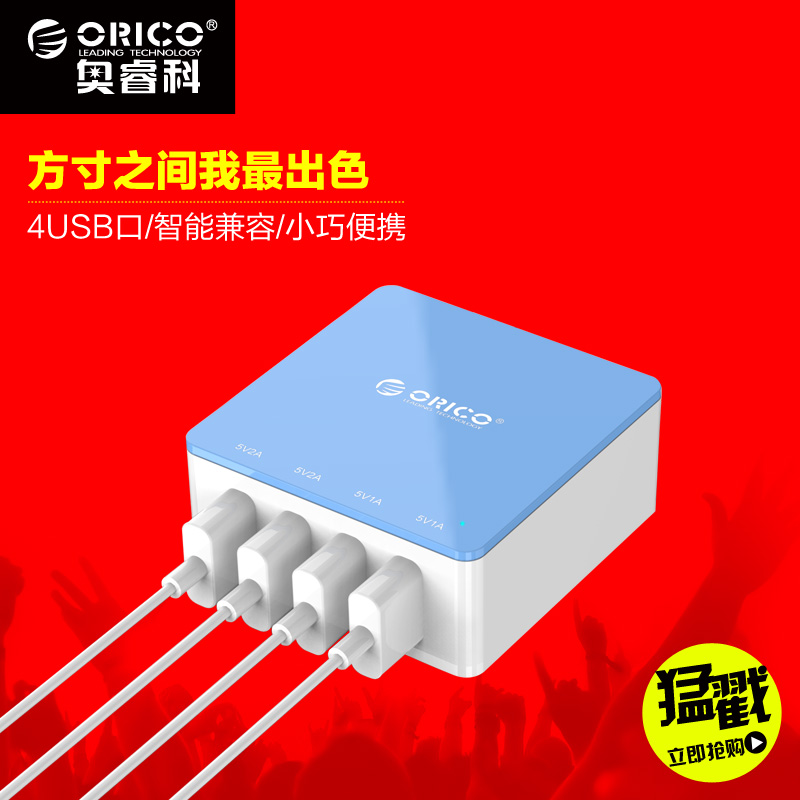 chargeur ORICO pour téléphones SAMSUNG SAMSUNG - Ref 1302347 Image 1