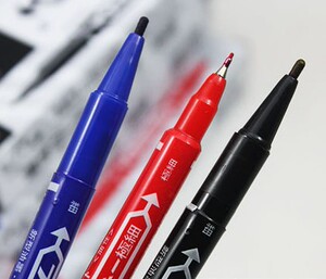 全新小双头笔绘画勾线笔 画笔记号笔油性双头-0.5MM/1.2MM不包邮