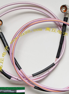 RFMW NMRE-200-60.0-NMRE 18GHz 镀银 高频 射频 信号线 议价销售