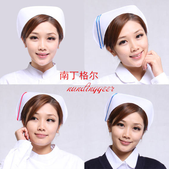 Tenue infirmière - Ref 1858074 Image 1