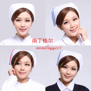 包邮 抗皱耐磨 免邮 南丁格尔品质护士帽白色粉色蓝色加厚涤卡燕尾帽