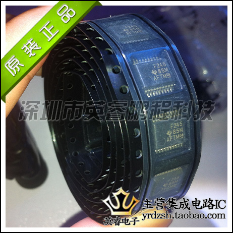 【英睿鹏程】SN74F245DBR SN74F245  SN74F245DB  SSOP20原装现货