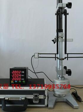 CBC4320型钢筋残余变形测试仪 钢筋残余变形测定仪 变形量试验仪