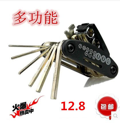 Outils pour vélo - Ref 2281485 Image 1