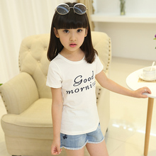 Robes pour fille en toile - Ref 2045830 Image 20