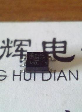 贴片光耦 P137 TLP137G【可直拍】光电耦合器芯片