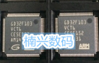 GD32F103VCT6兼容STM32F103VCT6 QFP100 原装正品