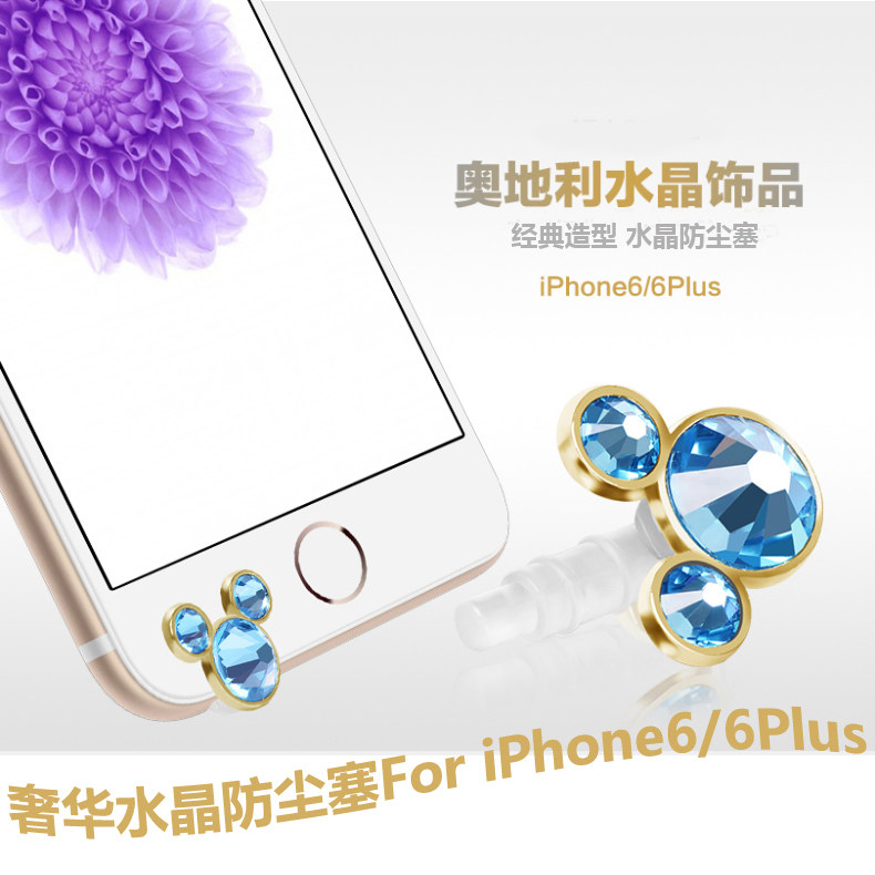 Connecteur pour téléphone portable - Ref 320963 Image 1