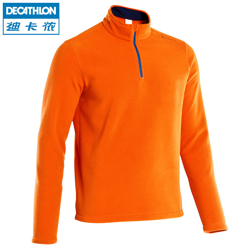 Vêtement de sport homme DECATHLON en polyester - Ref 623852 Image 1