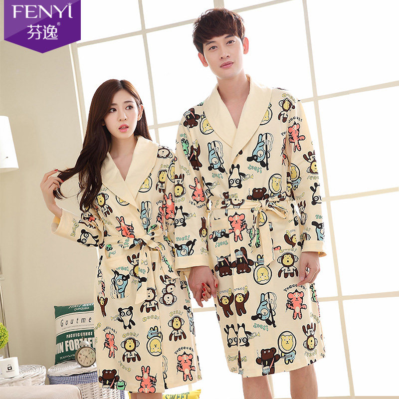 Peignoir jeunesse F8721+F9721 - Ref 601630 Image 1