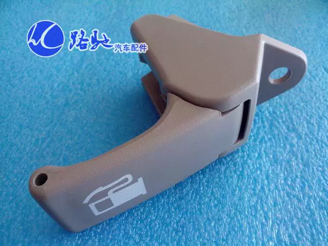 Phụ kiện trang trí xe mới gương chiếu hậu visor để cài đặt nhúng sun visor gương chiếu hậu flap