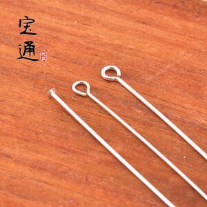 s925纯银配件T字针9字针开口圈串珠材料diy发饰手工编织配件