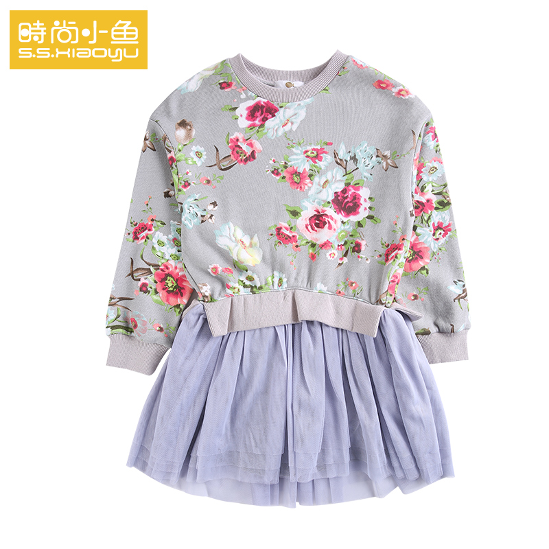 Robe enfant SSXIAO YU - Ref 2045617 Image 1