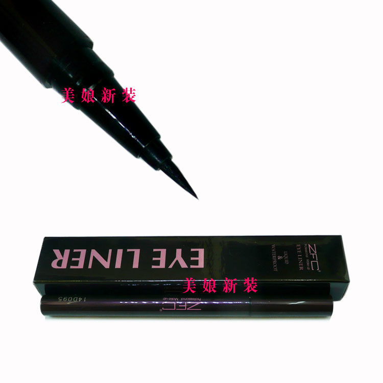 ZFC炭黑水墨液体眼线笔眼线液 防水防油防汗不晕染 持久出水顺畅