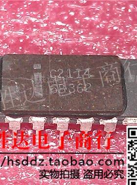 C2114 CPU 收藏 进口现货，集成电路IC 批量供应