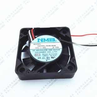 0.10A 4CM风扇 04W B59 12V B49 1604KL B39 4010 原装 0.09A NMB