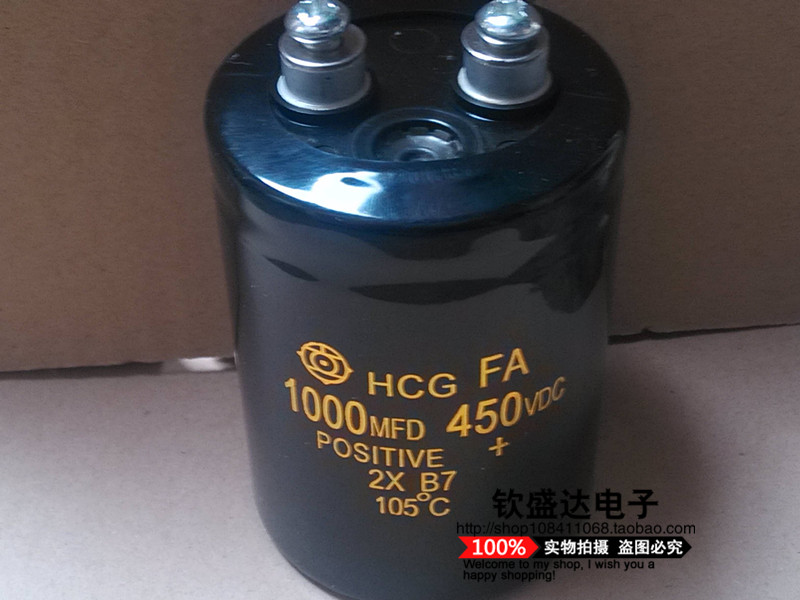 进口螺丝电容450v1000uf电解