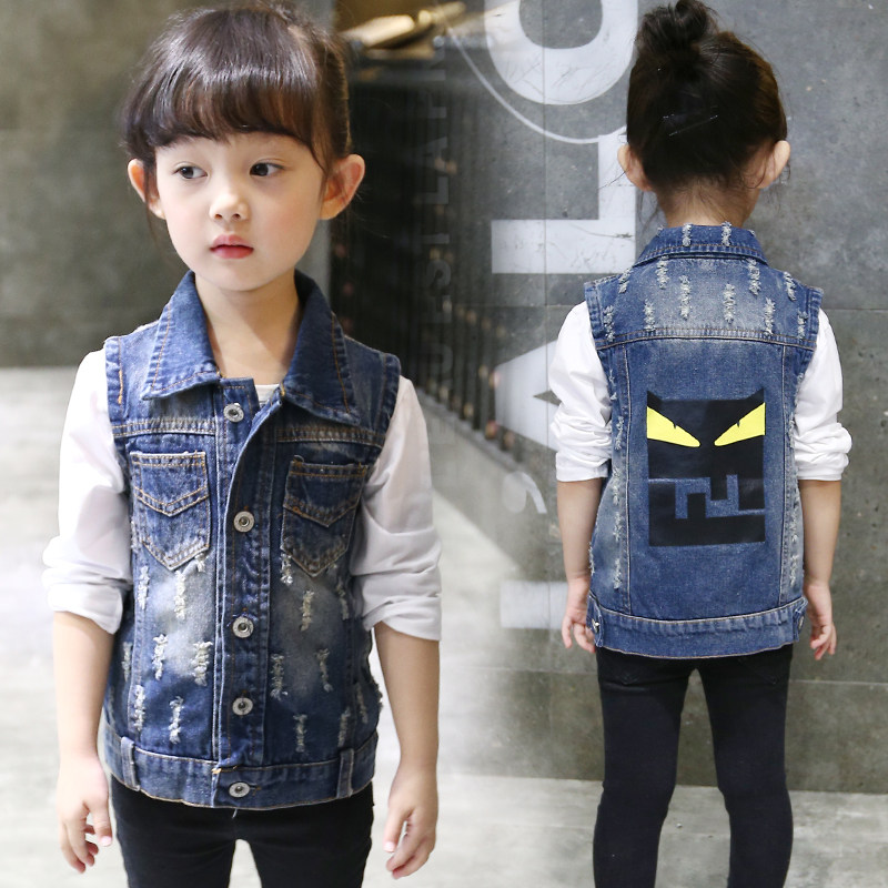 Gilet enfant en toile - Ref 2068538 Image 1