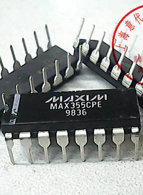MAX355CPE   DIP-16〖正品原装〗赛格市场G332室实体店 现货