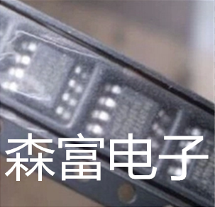 【森富电子】全新原装场效应管 FDS6670AS  电子元器件 电容 配单
