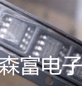 【森富电子】全新原装场效应管 FDS6670AS  电子元器件 电容 配单