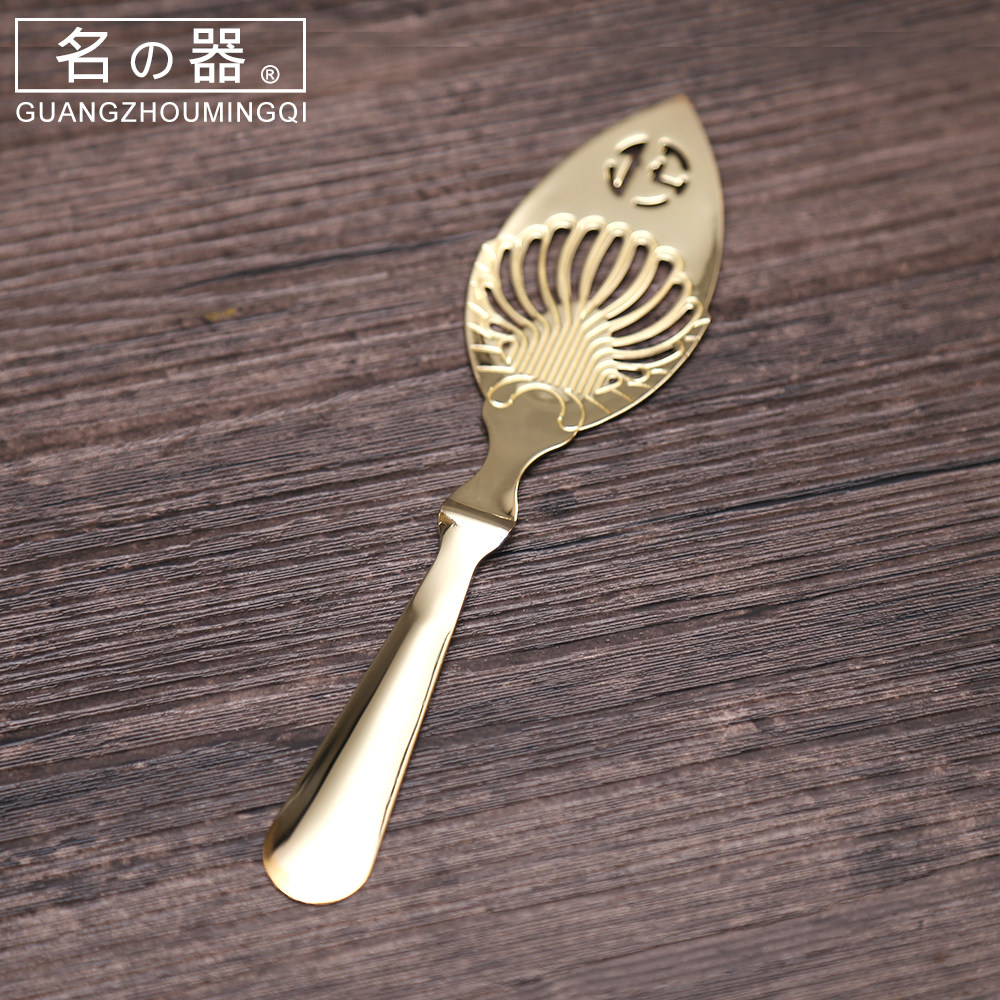 名器苦艾酒勺苦艾勺苦精勺酒吧過濾苦艾酒方糖漏勺濾冰器過濾器在類目 餐飲具, 酒壺/酒杯/酒具, 濾冰器中 - 來自Buy2taobao.com提供專業的淘寶代購服務