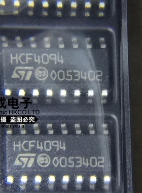 HCF4094M013/TR HCF4094M013 HCF4094M HCF4094 SOP16 全新原装