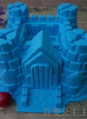 伸缩容易脱模城堡castle silicone cake molds 硅胶蛋糕模具烤盘