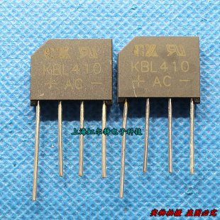 整流桥 KBL410 4A/1000V 整流扁桥 桥堆 进口原装