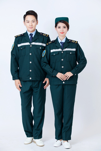 立恩之诺医生护士服医院急救室急诊标志服白藏蓝墨绿色长短袖套装