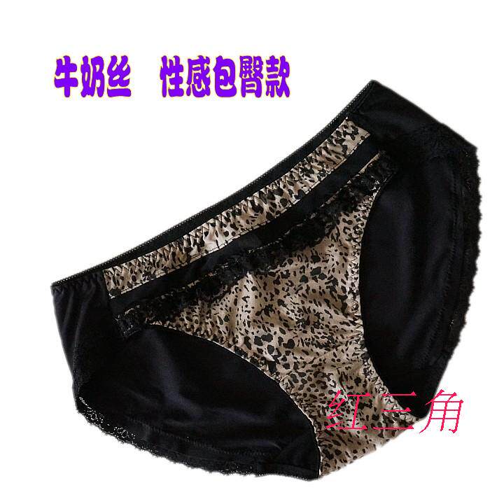 豹纹经典黑色冰丝速干低调奢华