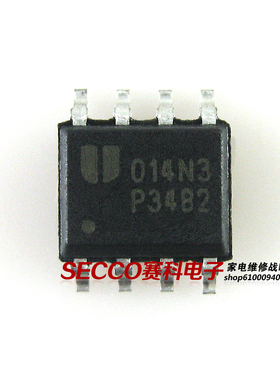 〖全新原装〗P3482 EUP3482DIR1 贴片8脚 DC-DC转换器 IC集成电路