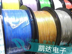 。OK线 美国进口 航空飞线 电路板飞线 PCB跳线 30号线