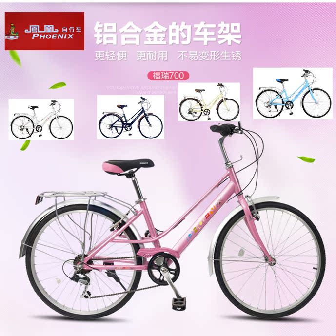 Panier pour vélo - Ref 2255918 Image 7