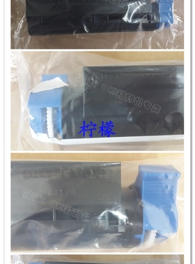 原装OKI B412dn粉盒 原装正品 B412DN墨盒 B412墨粉仓