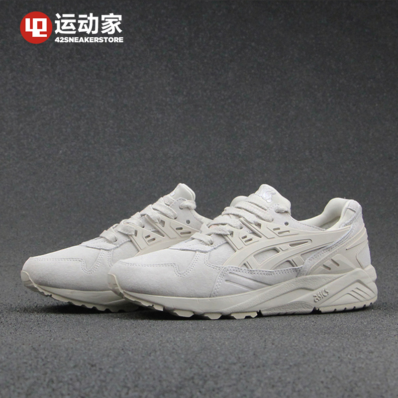 ¡¾42Ô˶¯¼Ò¡¿Asics Gel-Kayano Trainer ¸´¹ÅÅÜЬH7T2L-0202 5454