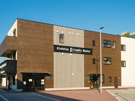 大阪天王寺公园近铁友谊旅舍 大阪天王寺公园近铁友谊旅舍预订 电话 地址 飞猪酒店