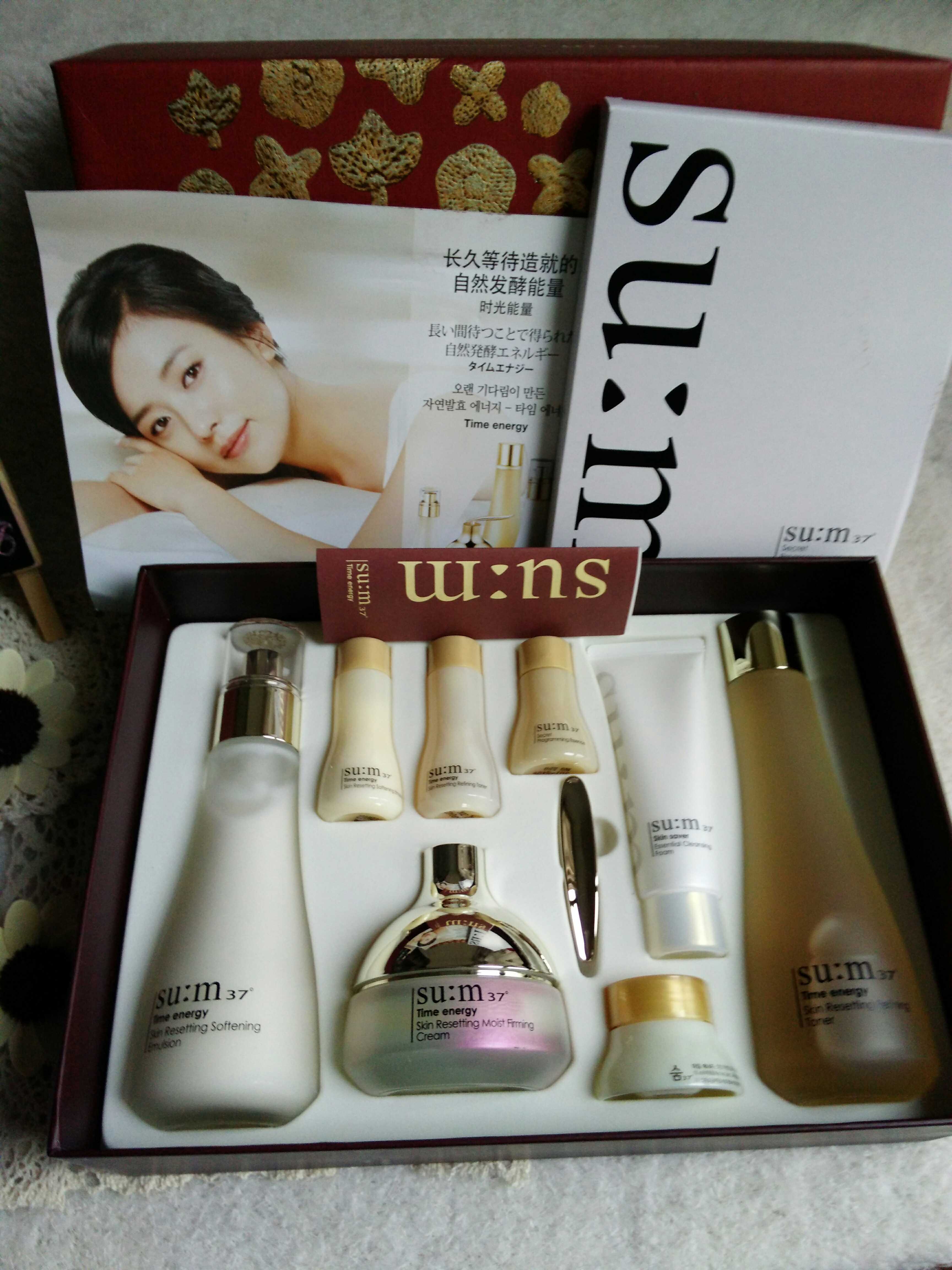 韩国免税店人肉代购sum37呼吸时光能量3件套盒韩国