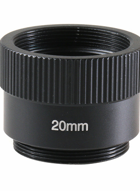 内亚光 C-CS连接环 C口环 镜头转接环 20mm接圈工业相机C口转CS口