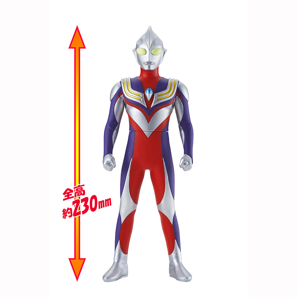 【孩仕宝】玩具模型 奥特曼 迪迦 23cm 人偶万代正版 大胶 软胶